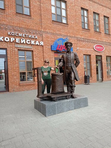 Мельница казака Буланова