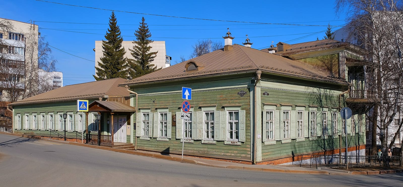 Мемориальный дом-музей С. Т. Аксакова