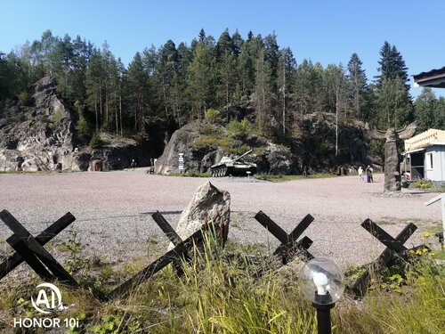 Милитари Парк Белая КлюкѴа