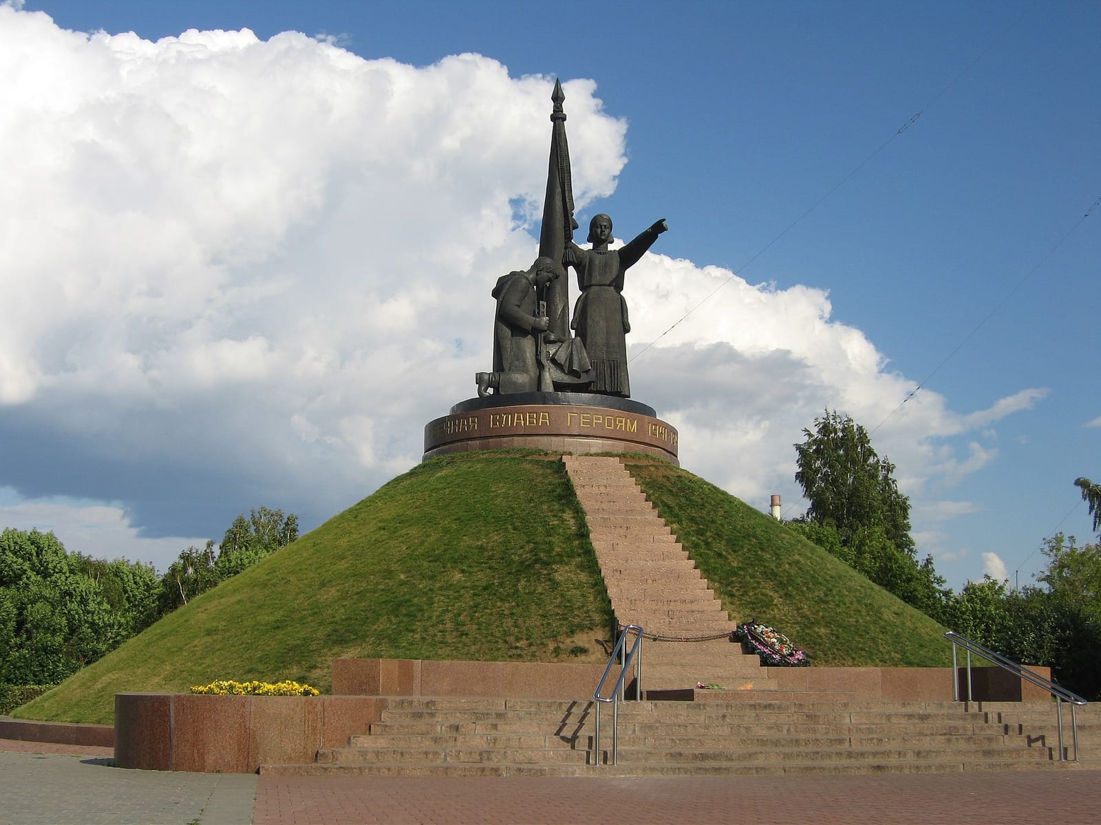 Монумент Воинской Славы (Чебоксары)