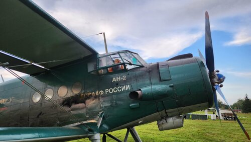 Московский городской аэроклуб Волосово