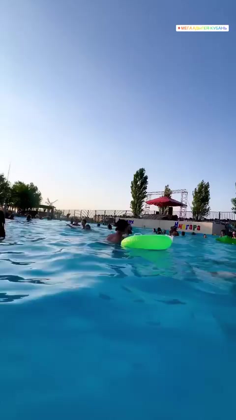 Ниагара
