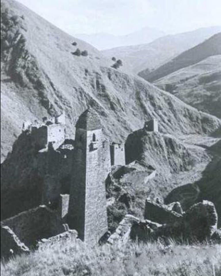 Никарой