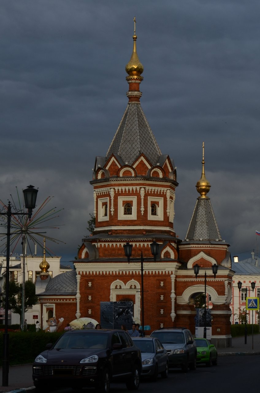 о. Даманский