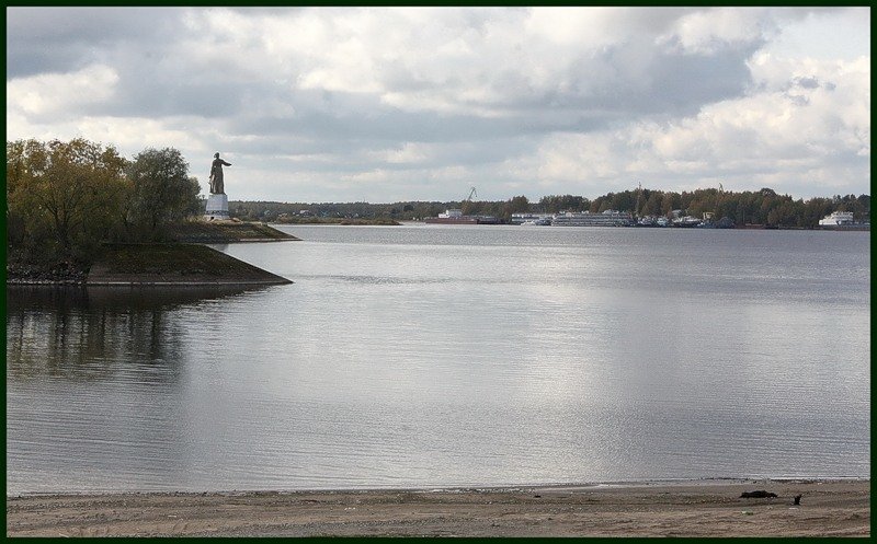 Пазуха