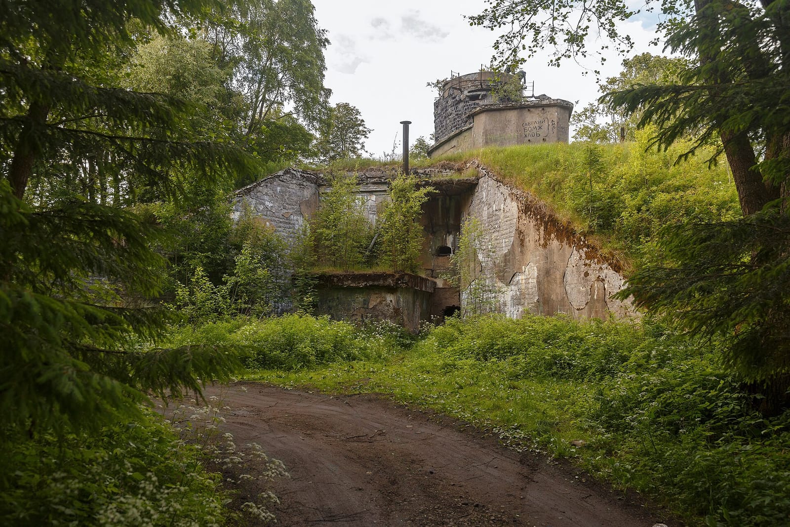 Серая Лошадь (батарея)
