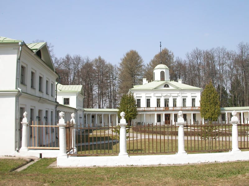 Середниково