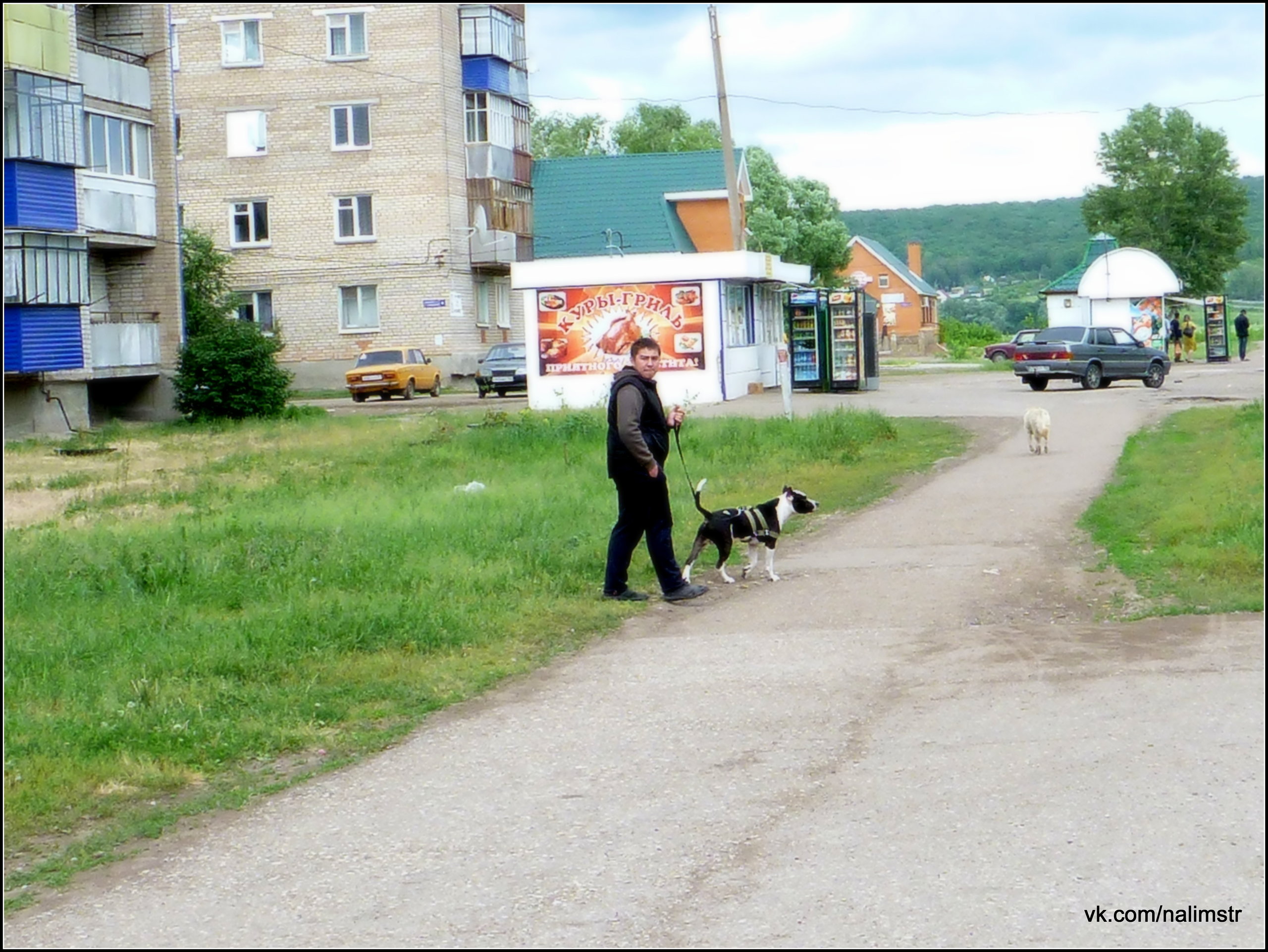 Шахтау