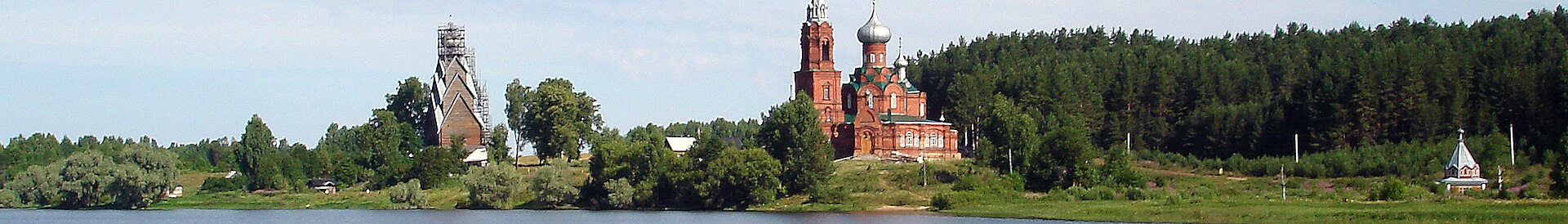Ширков погост