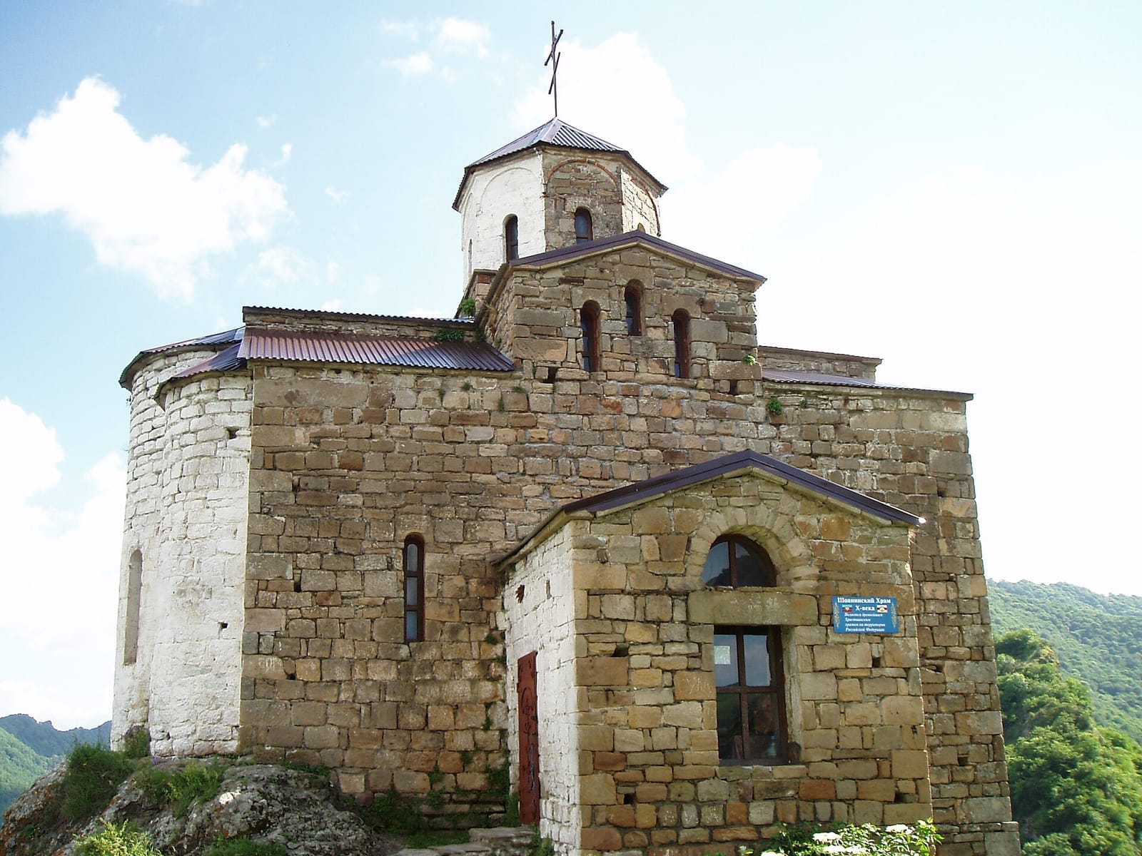 Шоанинский храм