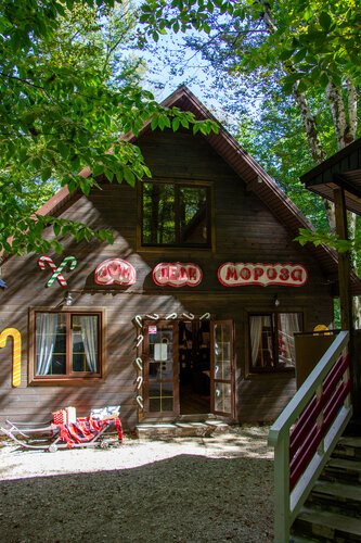 Сказочная деревня