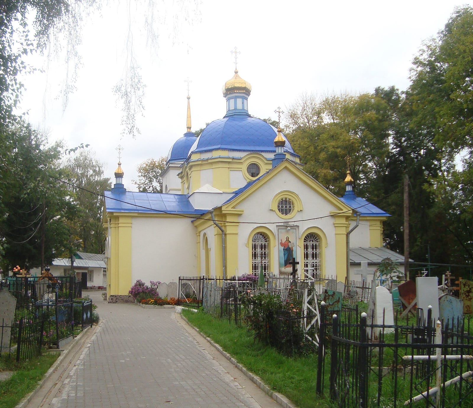 Спасо-Преображенская церковь