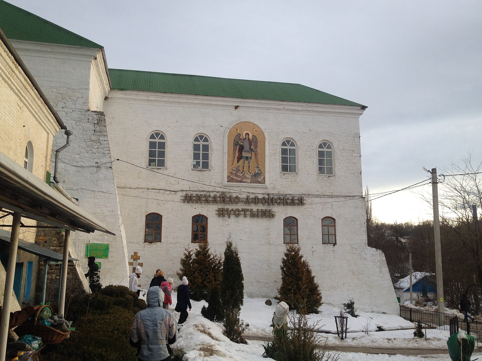 Свято-Михайловский монастырь