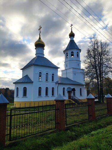 Тишково