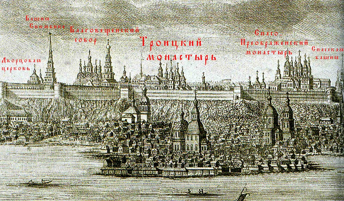 Троицкий монастырь (Казань)