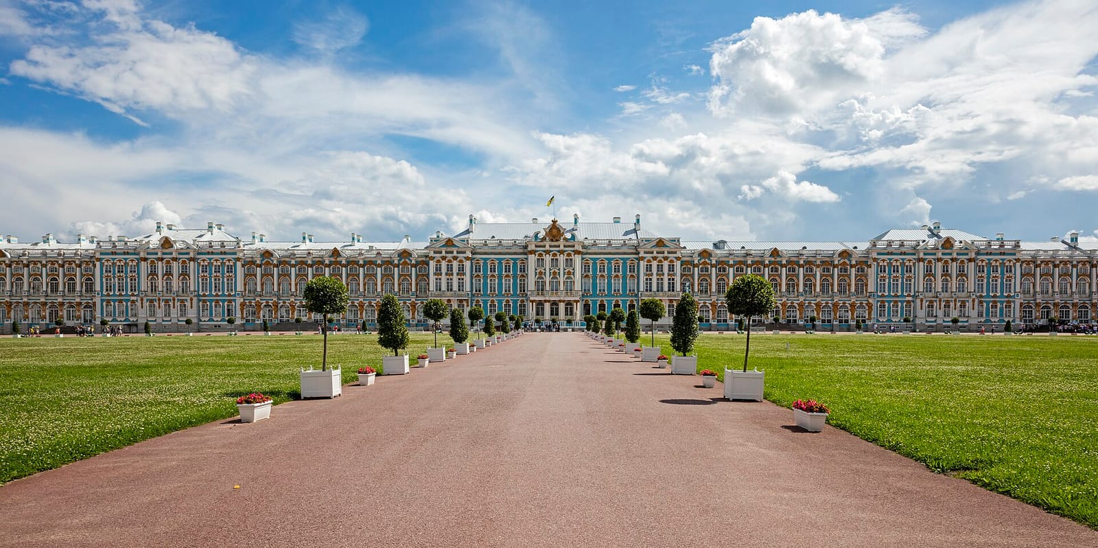 Царское Село