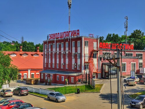 Центр искусств «Завод Шпагина»