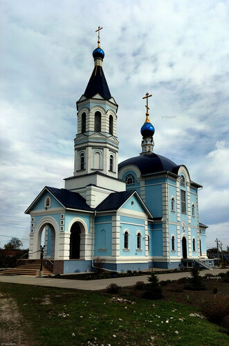 Церковь Покрова Пресвятой Богородицы (Косыревка)