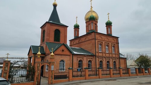 Церковь Троицы Живоначальной (Каменск-Шахтинский)