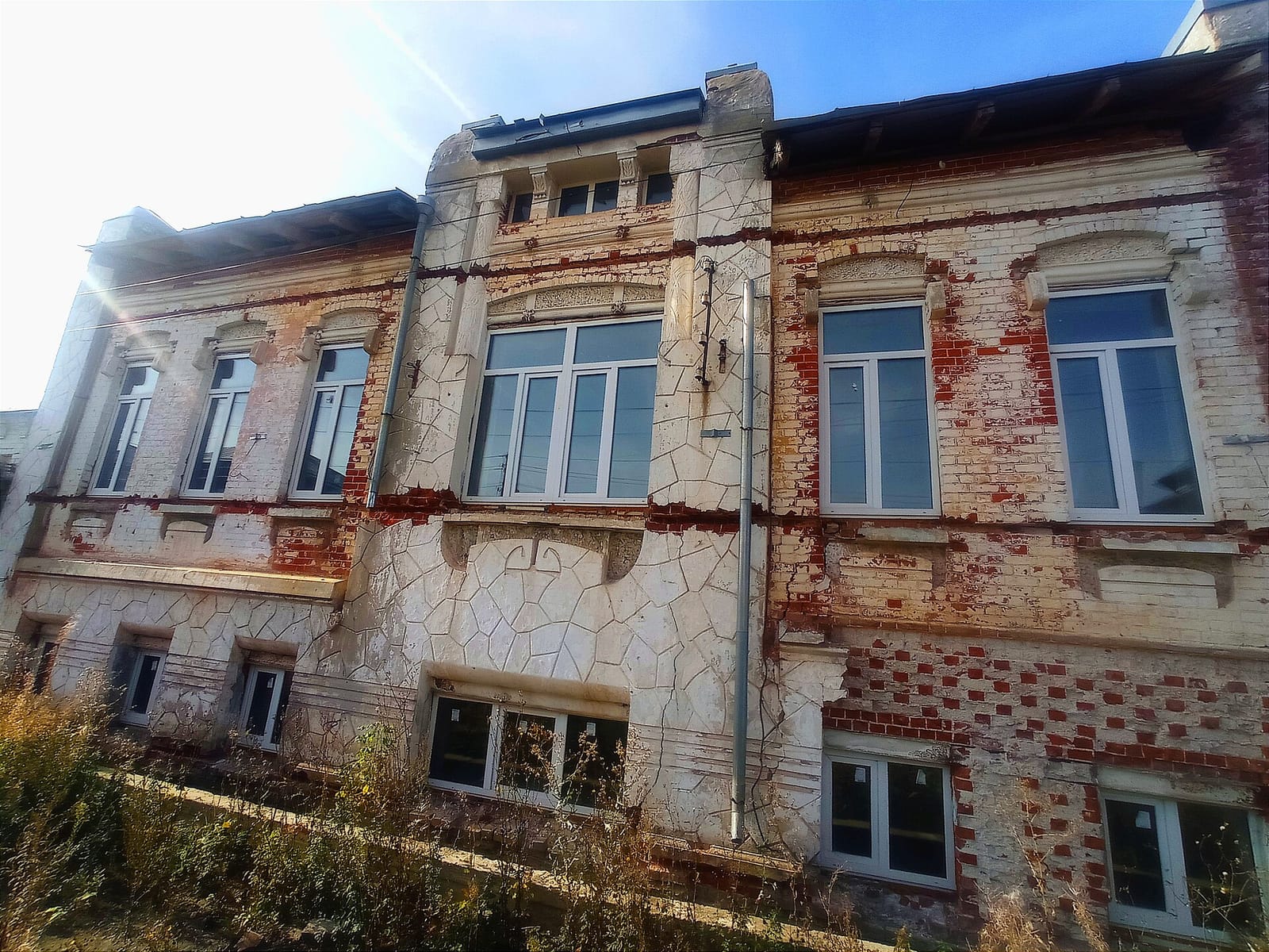 улица Крупской 10