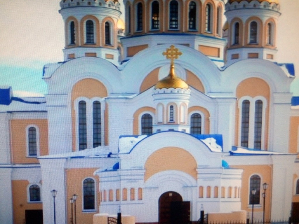 Усады