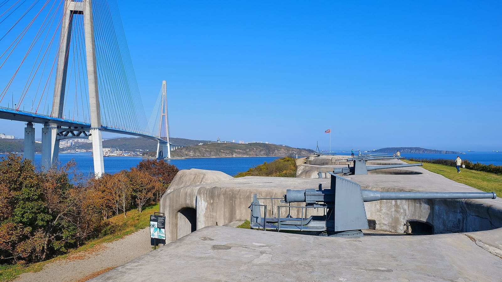 Владивостокская крепость