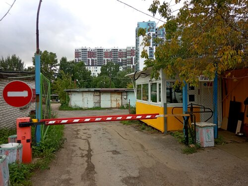 Водно-моторный клуб «Охта»