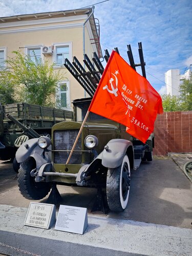 Военно-исторический музей Восточного (Дальневосточного) военного округа
