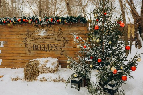 "Воздух" конный клуб
