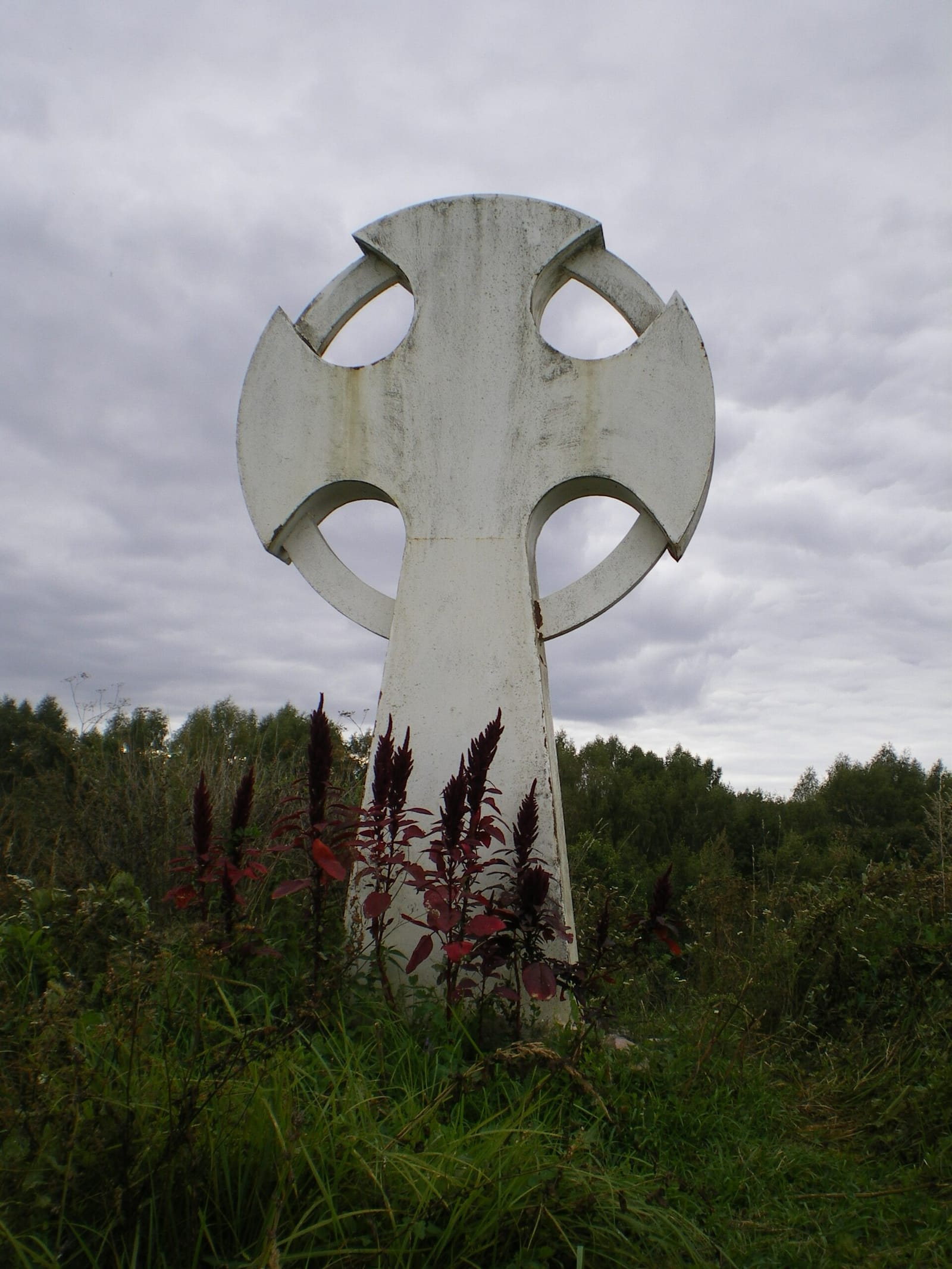 Вщиж
