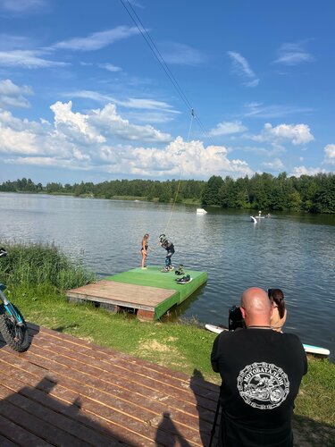 Wake Park Rade & Wabe