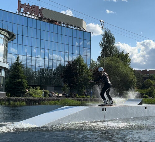 WakeMe