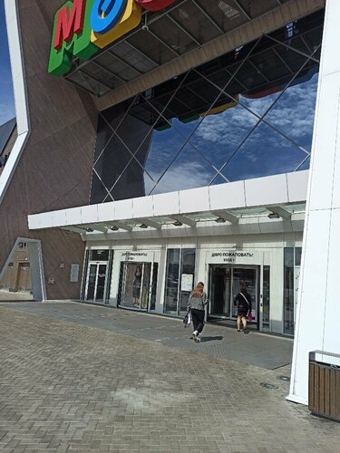 YuFamilyPark