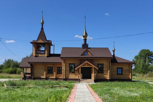 Жёлтиков монастырь