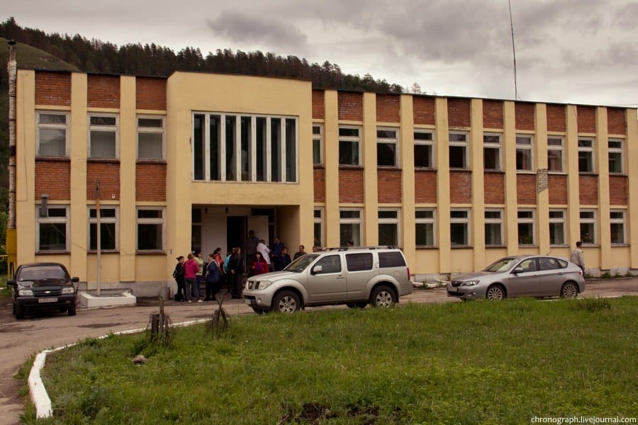 Жигулёвский заповедник