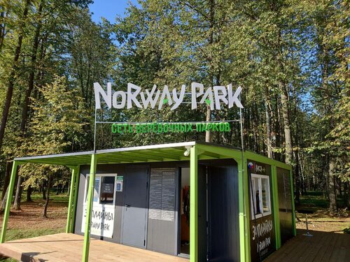 Зиплайн Norway Park Авангард