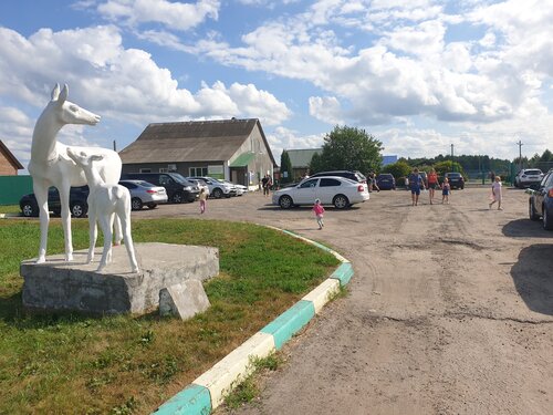 Зоопарк Горки
