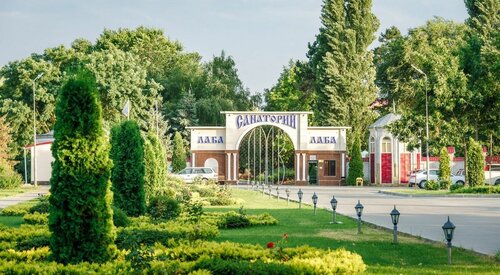 Зоопарк санатория Лаба